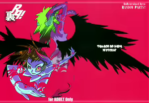 Ura RP! — hentai manga cover on Fhentai