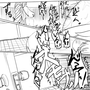 Page 40 of Tsukuyo ga Shokushu Furo de Naburareru! - preview thumbnail