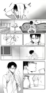 Page 19 of LeviPet Manga - preview thumbnail