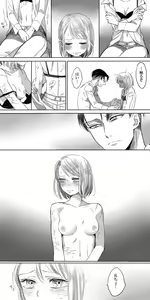 Page 41 of LeviPet Manga - preview thumbnail
