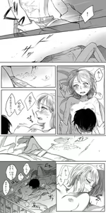 Page 42 of LeviPet Manga - preview thumbnail