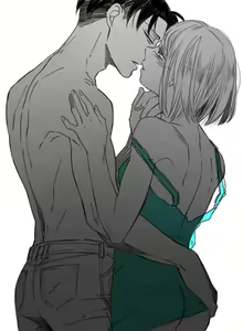 Page 53 of LeviPet Manga - preview thumbnail