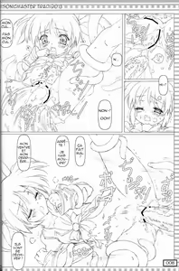 Page 7 of Shokushu Nano - preview thumbnail