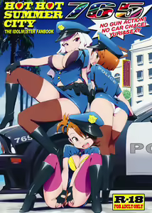 Hot Hot Summer City 765 — hentai manga cover on Fhentai