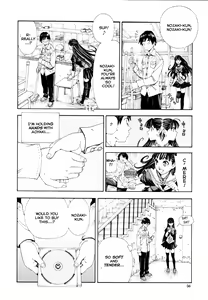 Page 6 of Level C (decensored) - preview thumbnail