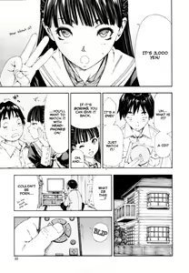 Page 7 of Level C (decensored) - preview thumbnail