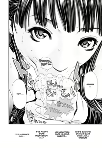 Page 10 of Level C (decensored) - preview thumbnail