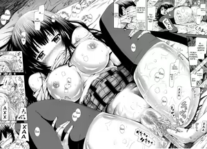 Page 195 of Shoujo x Shoujo x Shoujo (decensored) - preview thumbnail