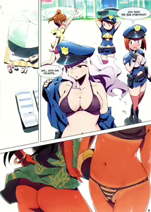 Page 7 of Hot Hot Summer City 765 - preview thumbnail