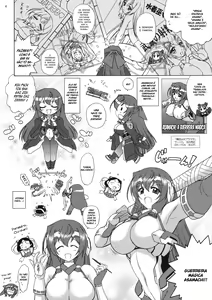 Page 3 of Asama-sama ga Irareteru - preview thumbnail