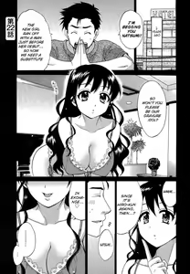 Tenshi no Marshmallow 3 Ch. 22 — hentai manga cover on Fhentai