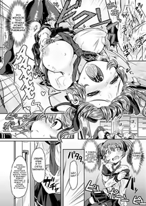 Page 6 of Oki ni Meshimase - preview thumbnail
