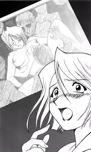 Page 178 of Guilty Train, Higyaku no Otori Sousakan - preview thumbnail
