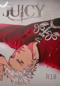 Juicy Chapter 1 — hentai manga cover on Fhentai