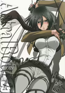 Astral Bout Ver.25 — hentai manga cover on Fhentai