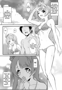 Page 2 of Boku wa Kotori-chan no Naka de 2 - preview thumbnail