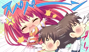 Page 569 of Princess Kiss! ~Shoujo 1000-nenki Monogatari~ - preview thumbnail