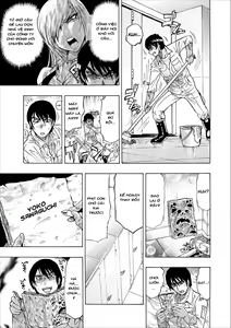 Page 11 of Mesu Note Ch. 1 - preview thumbnail