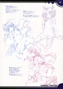 Page 17 of oshaisekaraira - preview thumbnail