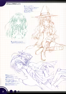 Page 18 of oshaisekaraira - preview thumbnail