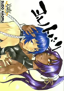 Yorunotobari - hentai manga cover image