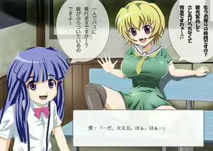 Page 48 of Higurashimura Bus-tei Tekoki Shoujo - preview thumbnail