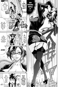 Page 47 of Flower Ch. 6, 8, 9 - preview thumbnail