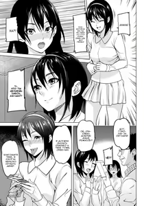Page 13 of Yawahada Juurin + Zoku Yawahada Juurin | Soft Fair Skin Infringement - preview thumbnail