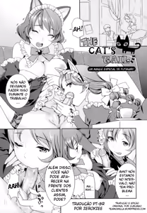 Neko no Shippo | The Cat's Tail — hentai manga cover on Fhentai