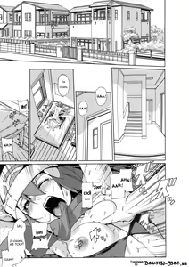 Page 6 of Bakkon Memorial - preview thumbnail