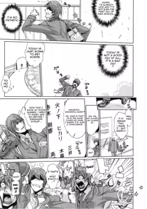Page 10 of Bakkon Memorial - preview thumbnail