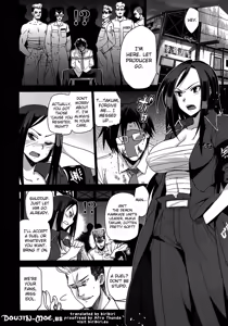 Page 3 of Idol Densetsu Bukkomare Taku | Idol Legend - Wanted to Fuck Her Up - preview thumbnail
