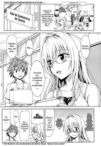 Page 2 of Tearju-sensei no Houkago Trouble | Tearju-sensei's After-School Trouble - preview thumbnail