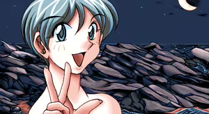 Page 251 of Girigiri Paradise - preview thumbnail