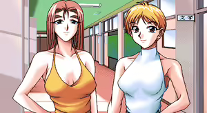 Page 320 of Girigiri Paradise - preview thumbnail
