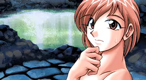 Page 353 of Girigiri Paradise - preview thumbnail