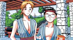 Page 411 of Girigiri Paradise - preview thumbnail