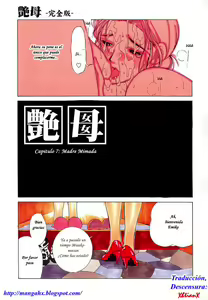 Page 119 of Enbo -Kanzenban- | Erotic Heart Mother - preview thumbnail