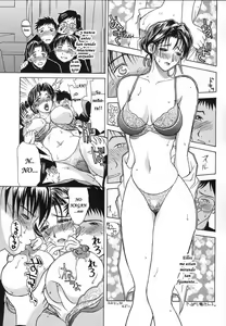 Page 79 of Enbo -Kanzenban- | Erotic Heart Mother - preview thumbnail