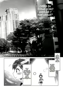 Page 3 of ARCANA JUICE - preview thumbnail