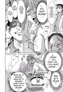 Page 116 of Cho-Onesan Tengoku 6 -Tenrakuhen- - preview thumbnail