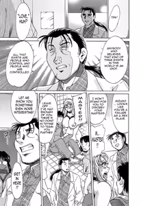 Page 169 of Cho-Onesan Tengoku 6 -Tenrakuhen- - preview thumbnail