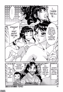 Page 66 of Cho-Onesan Tengoku 6 -Tenrakuhen- - preview thumbnail