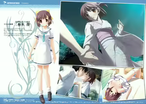 Page 21 of CUFFS+Sphere+CUBE mini visual book - preview thumbnail