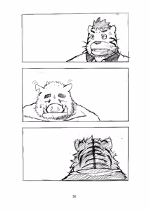 Page 51 of DSKY! -furry side- - preview thumbnail