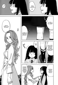 Page 39 of Inu no Seikatsu - A Dog's Life Ch. 1-3 - preview thumbnail