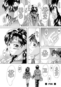 Page 112 of Shiwasu no Okina - preview thumbnail