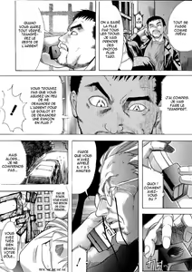 Page 22 of Shiwasu no Okina - preview thumbnail