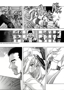Page 29 of Shiwasu no Okina - preview thumbnail
