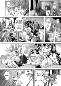 Page 64 of Shiwasu no Okina - preview thumbnail